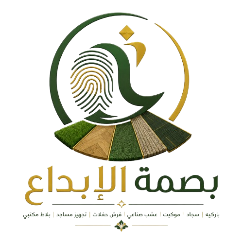 لوجو بصمة الإبداع